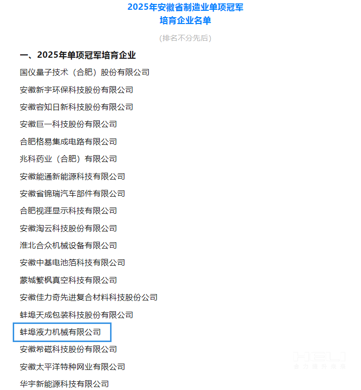 de9c3c3b241da396b31a4e27e5a22f36.png