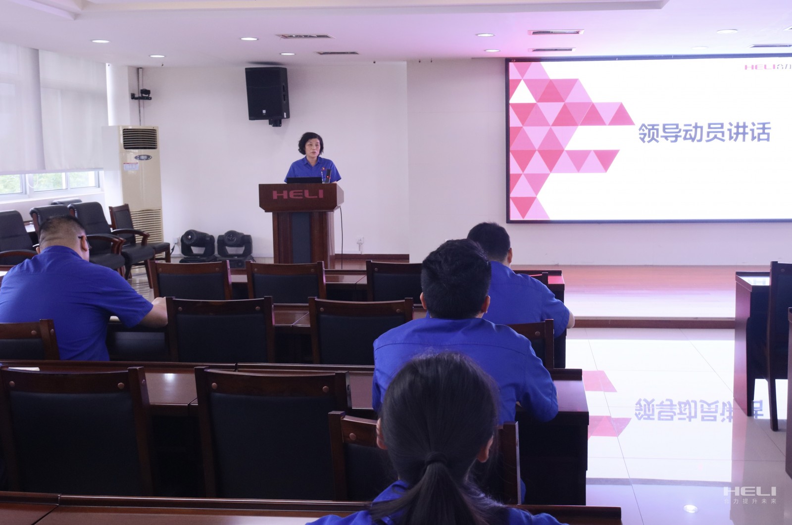 領導動員講話.jpg 領導動員講話.jpg